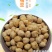 中颗粒鹰嘴豆批发山西鹰嘴豆颗粒饱满当季新货欢迎电联