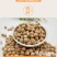 中颗粒鹰嘴豆批发山西鹰嘴豆颗粒饱满当季新货欢迎电联