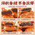 翊茗堂黄芪党参枣沙饼红枣枣糕营养早餐点心药食同源食品100克