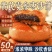 翊茗堂黄芪党参枣沙饼红枣枣糕营养早餐点心药食同源食品100克