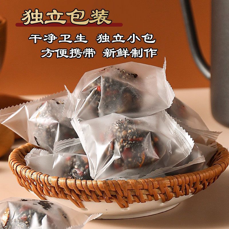 李时珍红枣核桃桑葚黑芝麻丸孕妇可吃低糖无糖独立包装健康营养