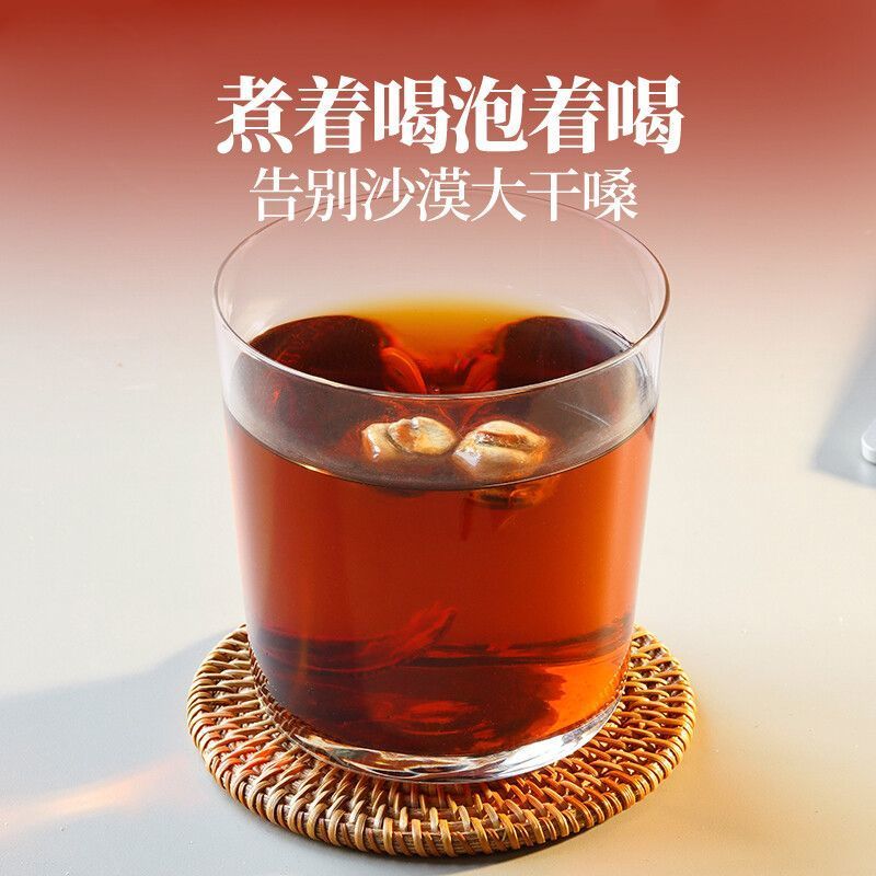 仁和罗汉果64g大果正宗广西桂林果干1个泡水搭配枇杷叶