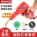 塑焊枪**款外壳修补塑料摩托车电瓶车挡泥板塑料修补网