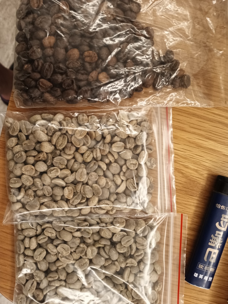 云南咖啡豆种植基地卡蒂姆铁皮卡生豆熟豆量大