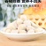 杏仁七白糕200g杏仁山药***蔗糖以白养白糕药食