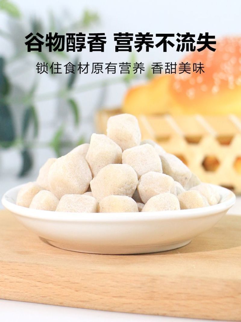 杏仁七白糕200g杏仁山药***蔗糖以白养白糕药食