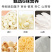 杏仁七白糕200g杏仁山药***蔗糖以白养白糕药食