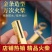 万次火柴打火机金属火柴便携式户外防水煤油打火机金条