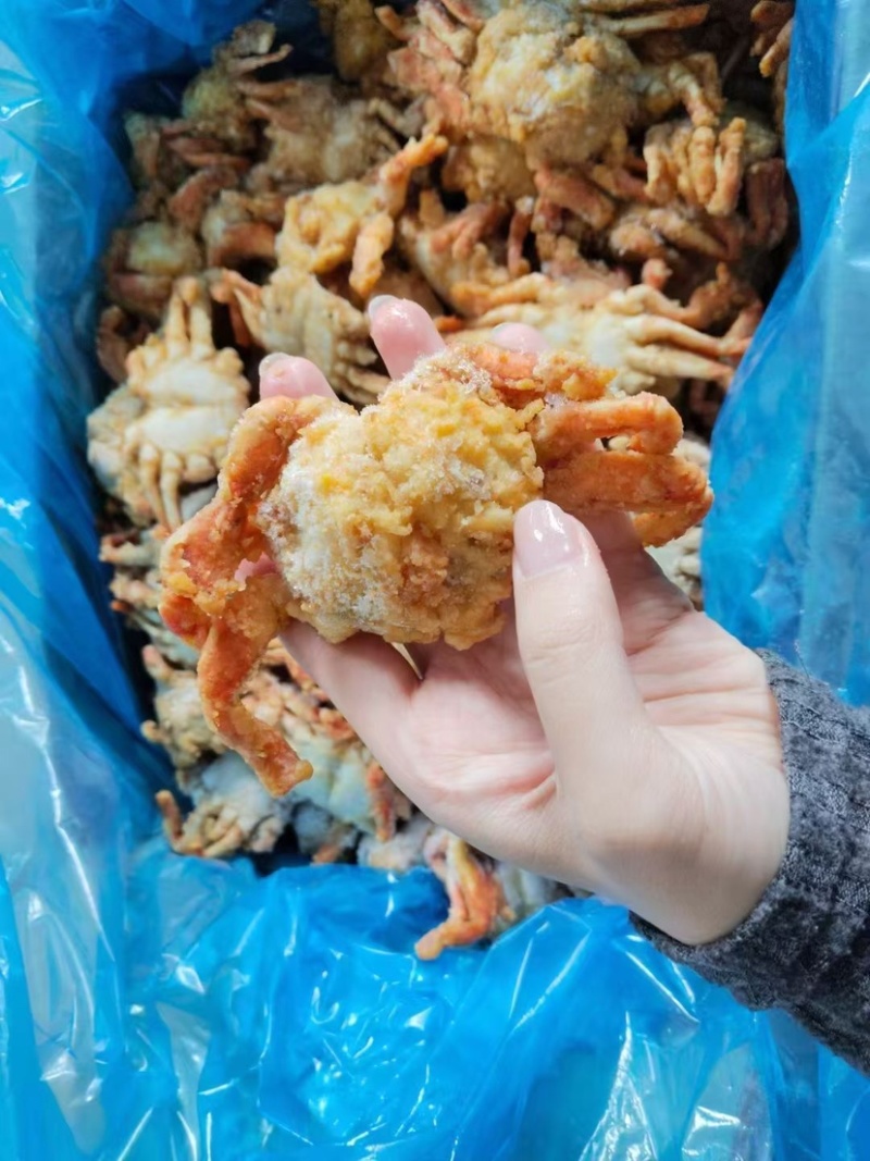 油炸半成品香酥蟹香辣蟹海洋野生螃蟹酒店半成品椒盐海螃蟹