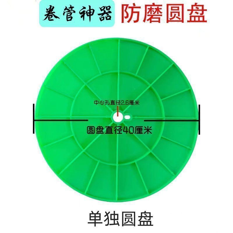 水带收卷器收放架子消防农用卷带卷管浇地神器灌溉手摇背