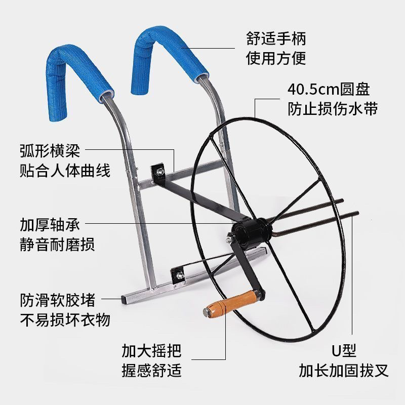 水带收卷器收放架子消防农用卷带卷管浇地神器灌溉手摇背
