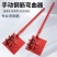 钢筋弯管器手动折弯机弯箍机弯曲器钢筋拌弯器钢大棚弯器