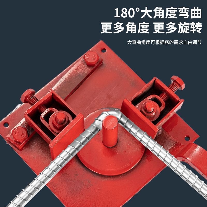 钢筋弯管器手动折弯机弯箍机弯曲器钢筋拌弯器钢大棚弯器
