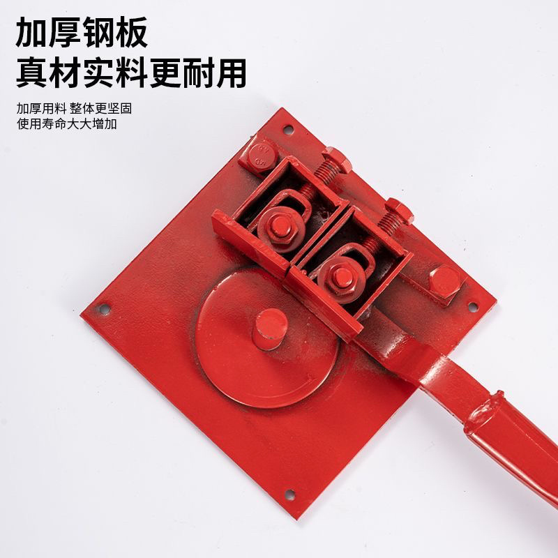钢筋弯管器手动折弯机弯箍机弯曲器钢筋拌弯器钢大棚弯器
