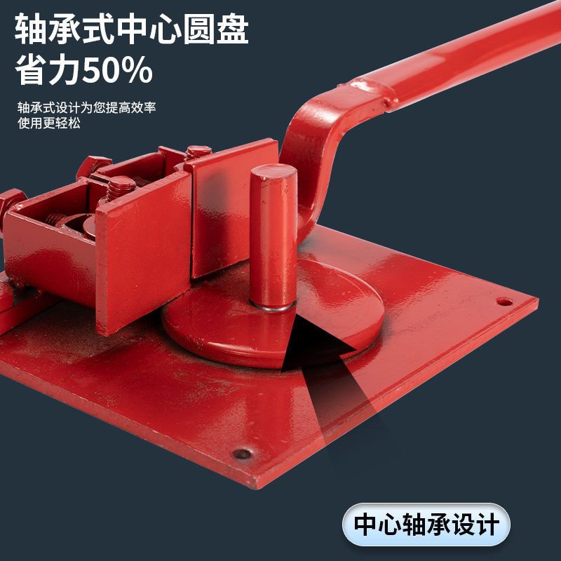 钢筋弯管器手动折弯机弯箍机弯曲器钢筋拌弯器钢大棚弯器