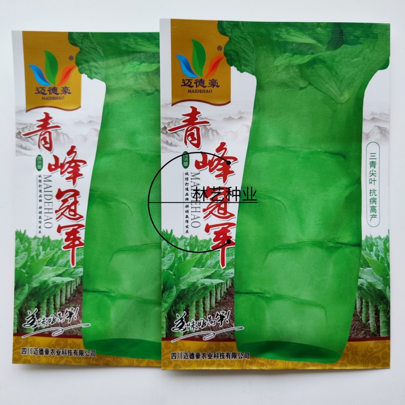 青峰冠军三青型尖叶莴笋种子春秋季抗病耐湿莴苣种子肉翠绿味