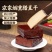 郝记久久香豆笋/豆筋