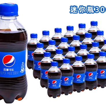 百事可乐300ml×24瓶