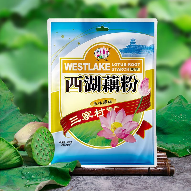 三潭西湖藕粉老牌正宗桂花莲子纯藕粉杭州特产速溶经典小袋装35