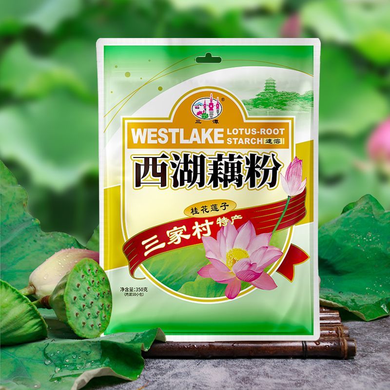 三潭西湖藕粉老牌正宗桂花莲子纯藕粉杭州特产速溶经典小袋装35