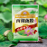 三潭西湖藕粉老牌正宗桂花莲子纯藕粉杭州特产速溶经典小袋装35