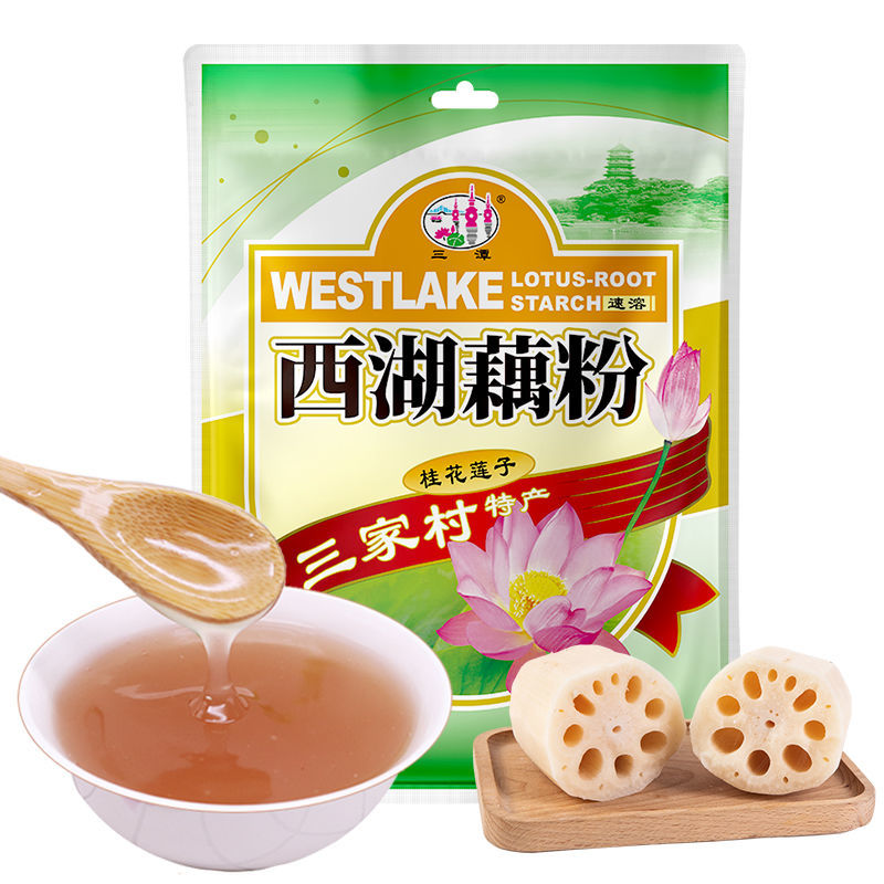 三潭西湖藕粉老牌正宗桂花莲子纯藕粉杭州特产速溶经典小袋装35