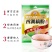 三潭西湖藕粉老牌正宗桂花莲子纯藕粉杭州特产速溶经典小袋装35