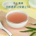 三潭西湖藕粉老牌正宗桂花莲子纯藕粉杭州特产速溶经典小袋装35