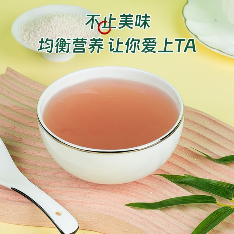三潭西湖藕粉老牌正宗桂花莲子纯藕粉杭州特产速溶经典小袋装35