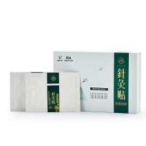 天慕然针灸贴（给你爱的人和爱你的人一份健康的呵护）