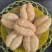 热卖网红小油条外酥里嫩，商超配送学校快餐，火锅麻辣烫食材