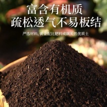 纯羊粪，颗粒羊粪，货源产地，大量批发，走货保定地区