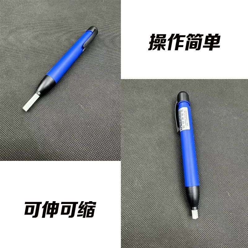 自动石笔划线工具滑石笔记号笔画笔自动滑石笔