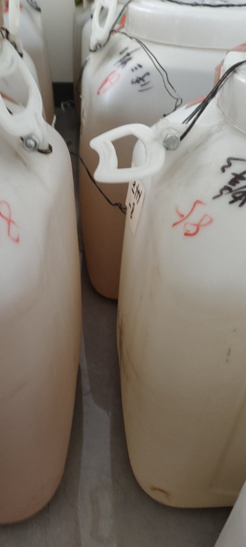 槐花蜜
