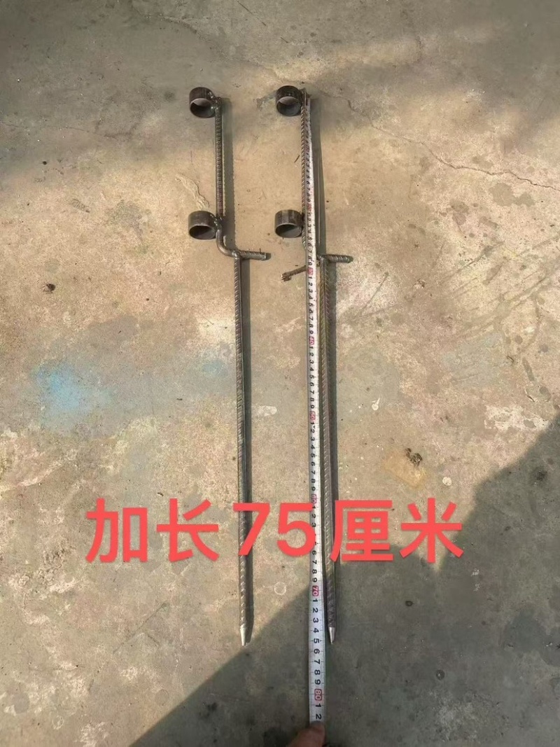 喷灌地插支架喷灌立杆地插浇地立杆支架喷灌管支架钢筋地