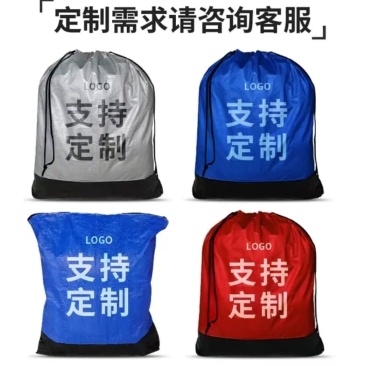 家居收纳袋，快递收纳袋