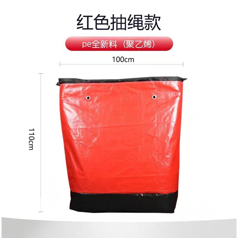 家居收纳袋，快递收纳袋