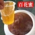 桶装百花蜜包邮代发全国支持视频看货欢迎来电咨询