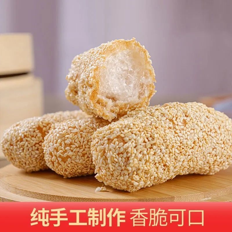 老式麻枣果廖花糖芝麻枣雪枣特产手工传统糕点儿时回忆零食麻球