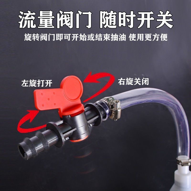 手动抽油器抽油泵吸水汽油抽水自吸油管摩托车尿素汽车