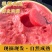 【实力代办】河南美都西瓜可代发全国，甜度高耐运输