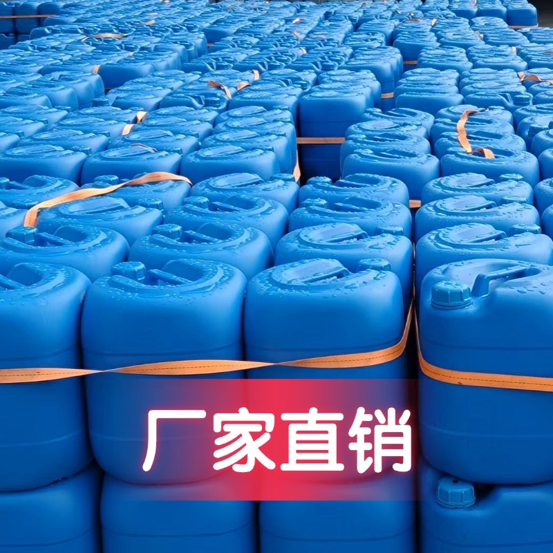 广西甘蔗源糖蜜液垂度80-85饲料添加剂农业肥料桶