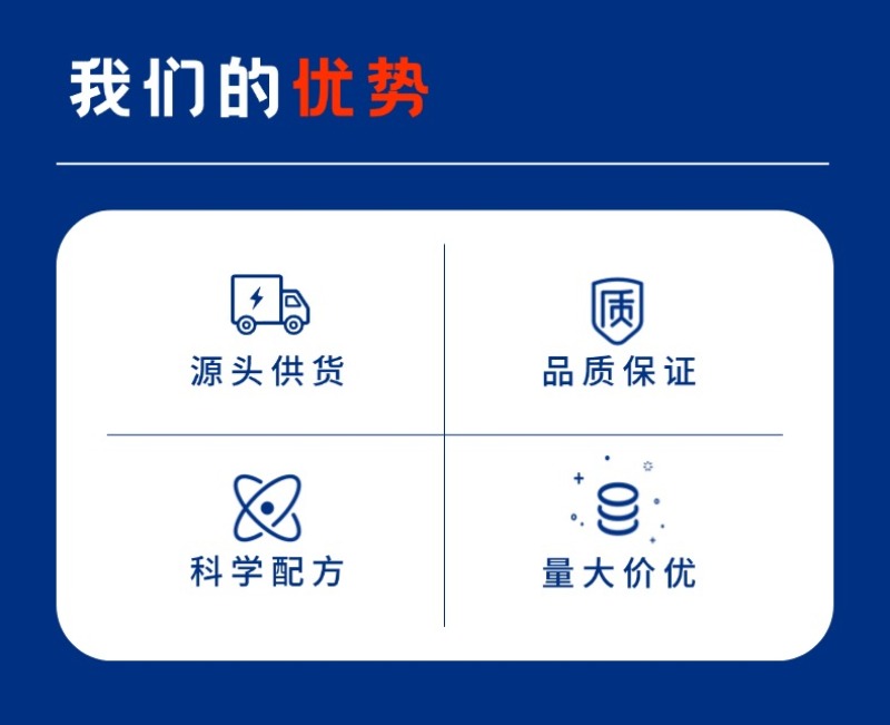 广西甘蔗源糖蜜液垂度80-85饲料添加剂农业肥料桶