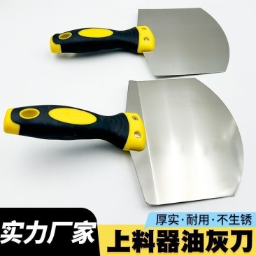 铁板烧不锈钢牛排铲刀披萨生煎铲手抓饼工具三角铲煎饼铲