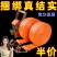 货车货物捆绑带固定紧绳器收紧器涤纶扁带拉紧器刹车绳子