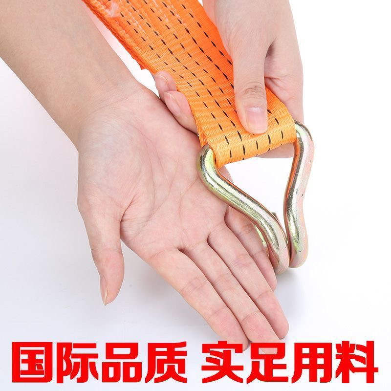 货车货物捆绑带固定紧绳器收紧器涤纶扁带拉紧器刹车绳子