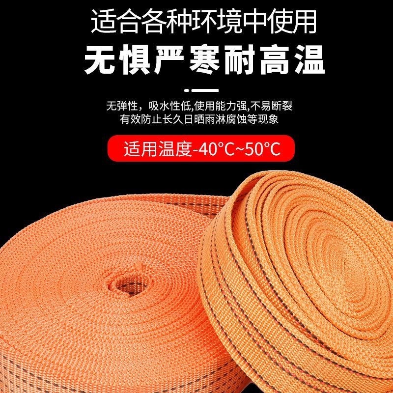 货车货物捆绑带固定紧绳器收紧器涤纶扁带拉紧器刹车绳子