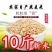 包邮）新货燕麦米粥粗粮五谷杂粮米农家自产黑龙江特产燕麦仁