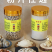 丹参，三七，西洋参，石斛