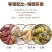丹参，三七，西洋参，石斛